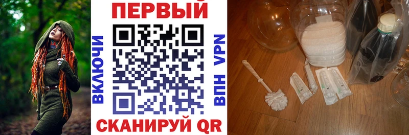 Amphetamine 97% Городец
