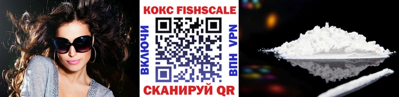 MEGA рабочий сайт Городец КОКАИН Эквадор