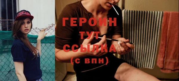 mix Бутурлиновка