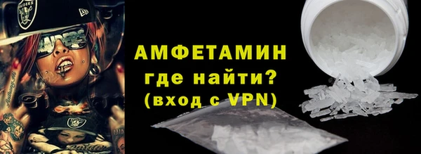 mix Беломорск