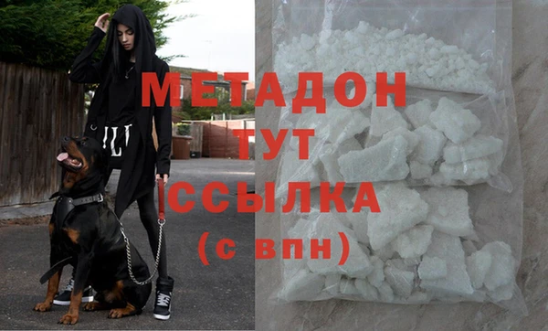 mdpv Бронницы