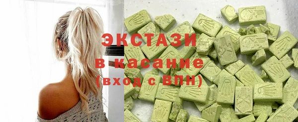 дживик Бородино