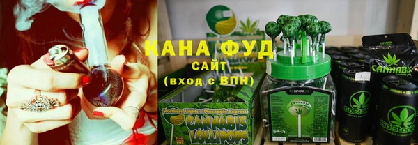 mdpv Бронницы