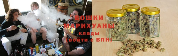 кокаин премиум Белоозёрский