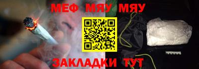спиды Малоярославец