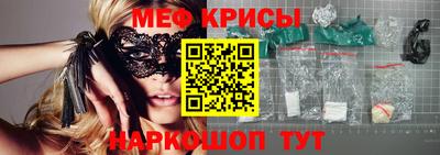героин Малгобек