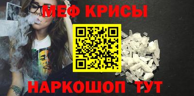 героин Малгобек