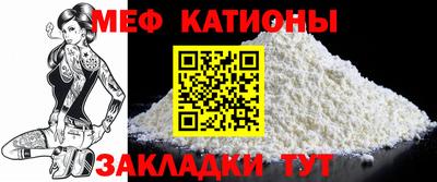 героин Малгобек