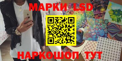 героин Малгобек