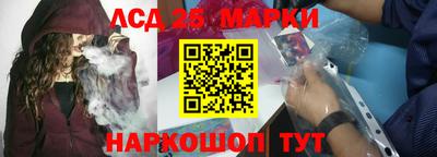 героин Малгобек