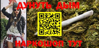 спиды Малоярославец
