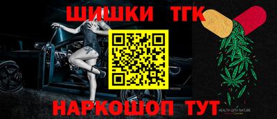 спиды Малоярославец