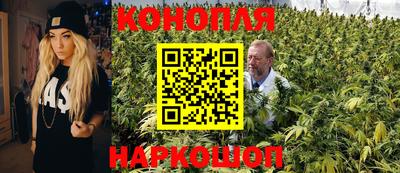 MESCALINE Мариинск