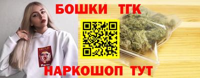 спиды Малоярославец