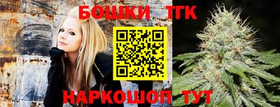 героин Малгобек
