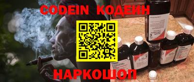 спиды Малоярославец