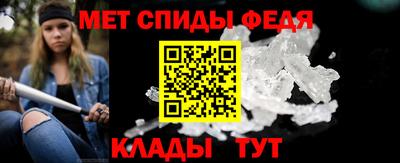 героин Малгобек