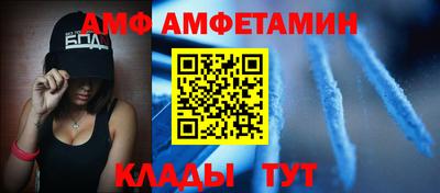 героин Малгобек