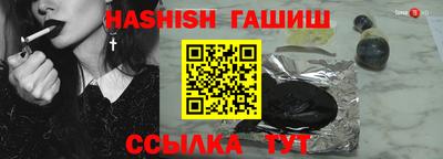спиды Малоярославец