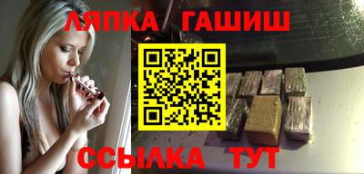 MESCALINE Мариинск