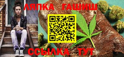 спиды Малоярославец