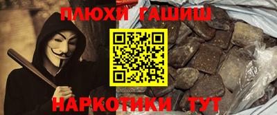 спиды Малоярославец