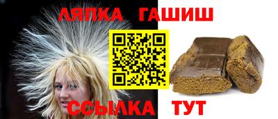 героин Малгобек