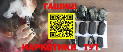 спиды Малоярославец