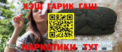 спиды Малоярославец