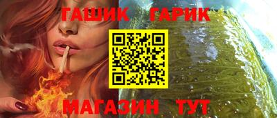 спиды Малоярославец