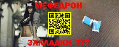 героин Малгобек