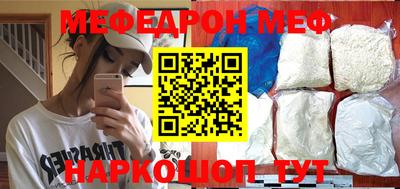 спиды Малоярославец