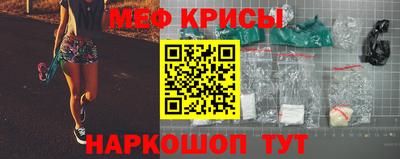 героин Малгобек