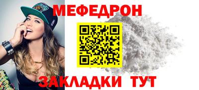 спиды Малоярославец
